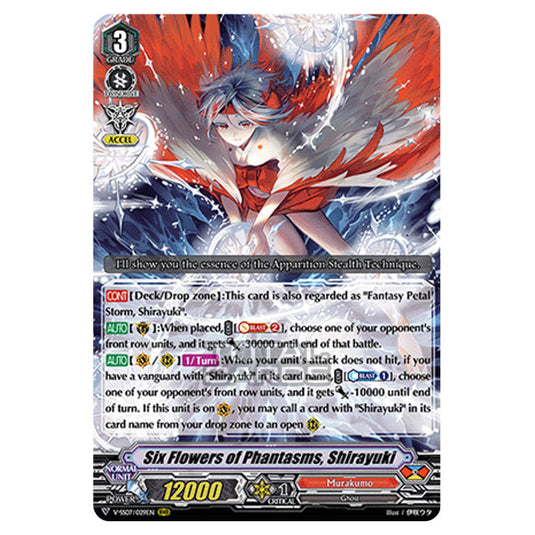 Cardfight!! Vanguard - Clan Selection Plus Vol.1 - Six Flowers of Phantasms, Shirayuki (RRR) V-SS07/029