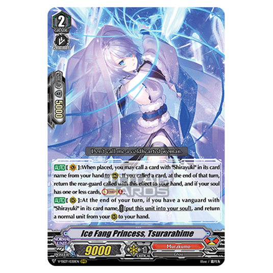 Cardfight!! Vanguard - Clan Selection Plus Vol.1 - Ice Fang Princess, Tsurarahime (RRR) V-SS07/030