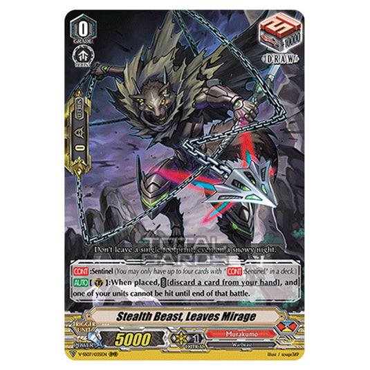 Cardfight!! Vanguard - Clan Selection Plus Vol.1 - Stealth Beast, Leaves Mirage (RRR) V-SS07/035