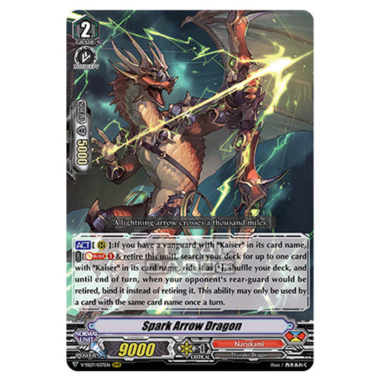 Cardfight!! Vanguard - Clan Selection Plus Vol.1 - Spark Arrow Dragon (RRR) V-SS07/037