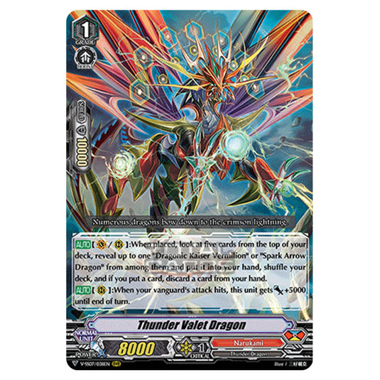 Cardfight!! Vanguard - Clan Selection Plus Vol.1 - Thunder Varret Dragon (RRR) V-SS07/038