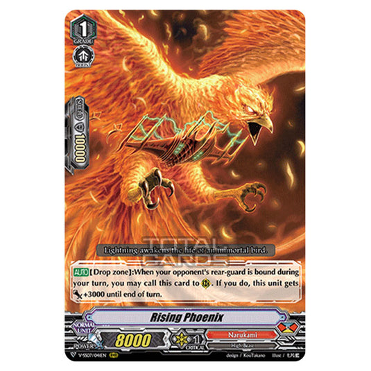 Cardfight!! Vanguard - Clan Selection Plus Vol.1 - Rising Phoenix (RRR) V-SS07/041