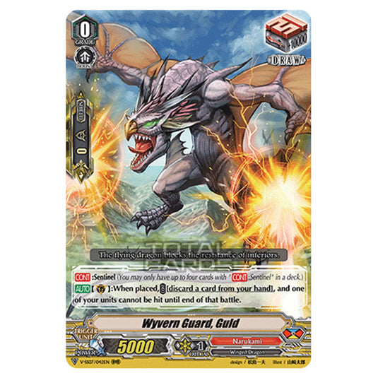 Cardfight!! Vanguard - Clan Selection Plus Vol.1 - Wyvern Guard, Guld (RRR) V-SS07/042