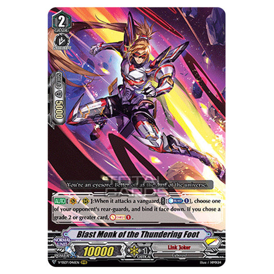 Cardfight!! Vanguard - Clan Selection Plus Vol.1 - Blast Monk of the Thundering Foot (RRR) V-SS07/046