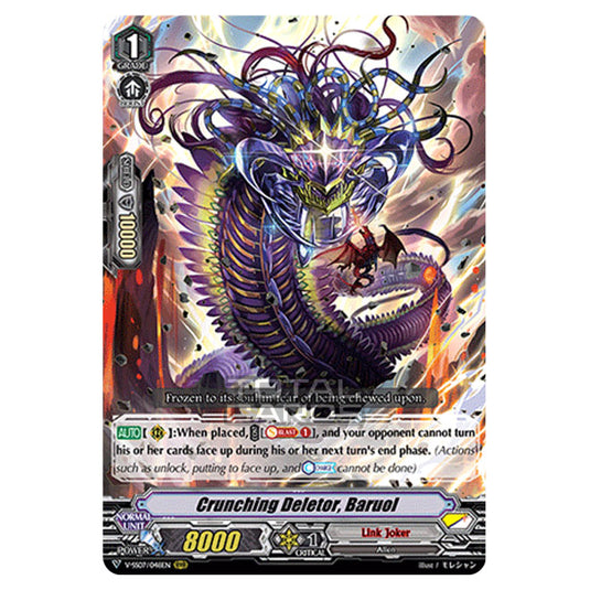 Cardfight!! Vanguard - Clan Selection Plus Vol.1 - Crunching Deletor, Baruol (RRR) V-SS07/048