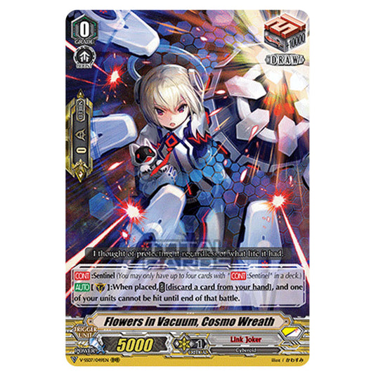 Cardfight!! Vanguard - Clan Selection Plus Vol.1 - Flowers in Vacuum, Cosmo Wreath (RRR) V-SS07/049