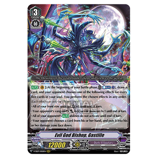 Cardfight!! Vanguard - Clan Selection Plus Vol.1 - Evil God Bishop, Gastille (RRR) V-SS07/050