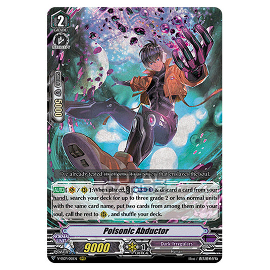 Cardfight!! Vanguard - Clan Selection Plus Vol.1 - Poisonic Abductor (RRR) V-SS07/051