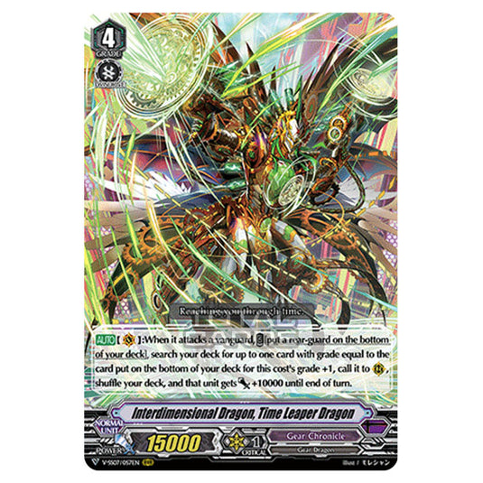 Cardfight!! Vanguard - Clan Selection Plus Vol.1 - Interdimensional Dragon, Time Leaper Dragon (RRR) V-SS07/057