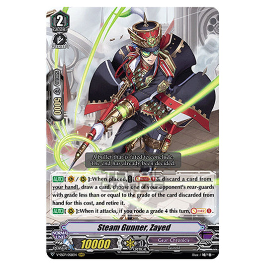 Cardfight!! Vanguard - Clan Selection Plus Vol.1 - Steam Gunner, Zayd (RRR) V-SS07/058