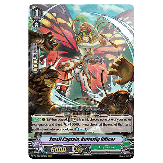 Cardfight!! Vanguard - Clan Selection Plus Vol.1 - Small Captain, Butterfly Officer (RRR) V-SS07/075
