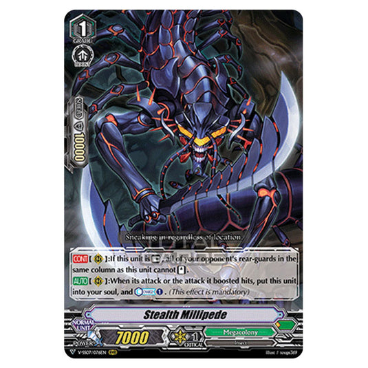 Cardfight!! Vanguard - Clan Selection Plus Vol.1 - Stealth Millipede (RRR) V-SS07/076