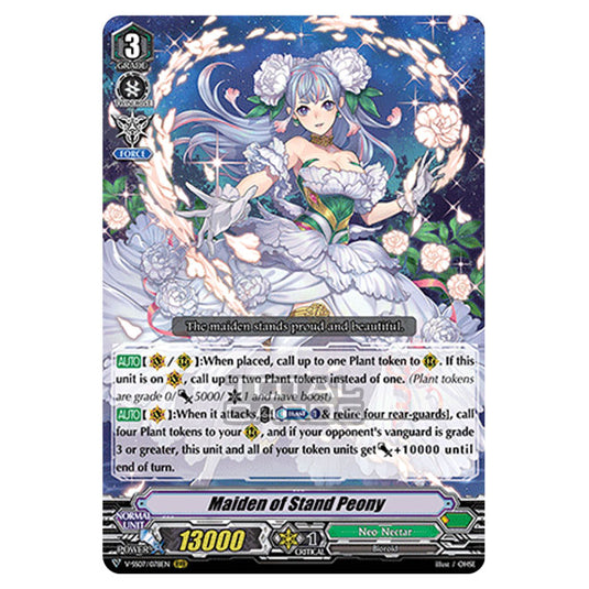 Cardfight!! Vanguard - Clan Selection Plus Vol.1 - Maiden of Stand Peony (RRR) V-SS07/078