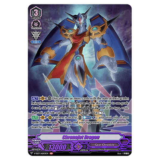 Cardfight!! Vanguard - Clan Selection Plus Vol.1 - Chronojet Dragon (ASR) V-SS07/ASR01