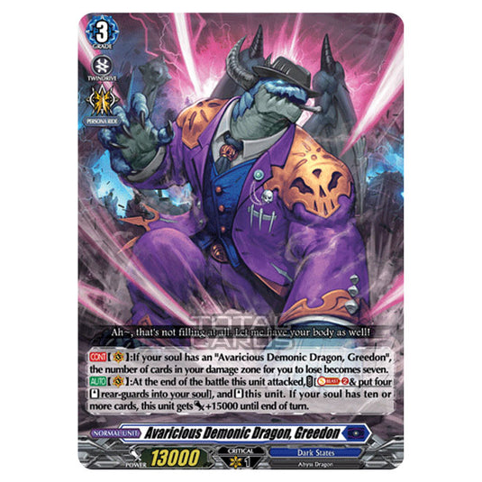 Cardfight!! Vanguard - BT-03 Advance of Intertwined Stars - Avaricious Demonic Dragon, Greedon (RRR) D-BT03/003