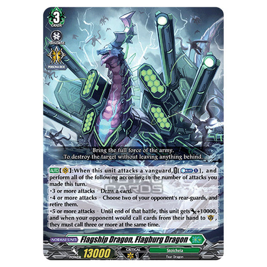 Cardfight!! Vanguard - BT-03 Advance of Intertwined Stars - Flagship Dragon, Flagburg Dragon (RRR) D-BT03/009