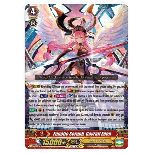 Cardfight!! Vanguard - V-SS09 - Revival Selection - Fanatic Seraph, Gavrail Eden (RRR) V-SS09/015EN