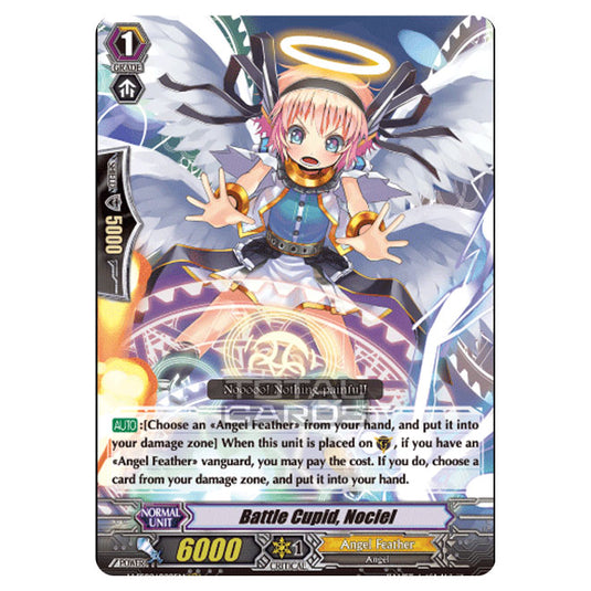 Cardfight!! Vanguard - V-SS09 - Revival Selection - Battle Cupid, Nociel (RRR) V-SS09/020EN