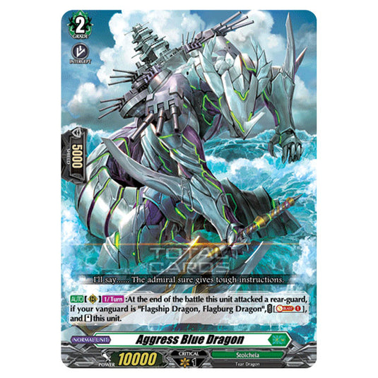 Cardfight!! Vanguard - BT-03 Advance of Intertwined Stars - Aggress Blue Dragon (RR) D-BT03/023