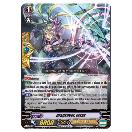 Cardfight!! Vanguard - V-SS09 - Revival Selection - Dragsaver, Esras (RRR) V-SS09/026EN