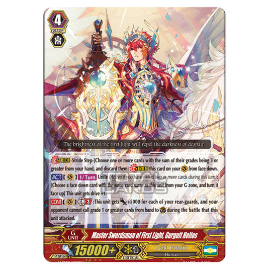 Cardfight!! Vanguard - V-SS09 - Revival Selection - Master Swordsman of First Light, Gurguit Helios (RRR) V-SS09/030EN