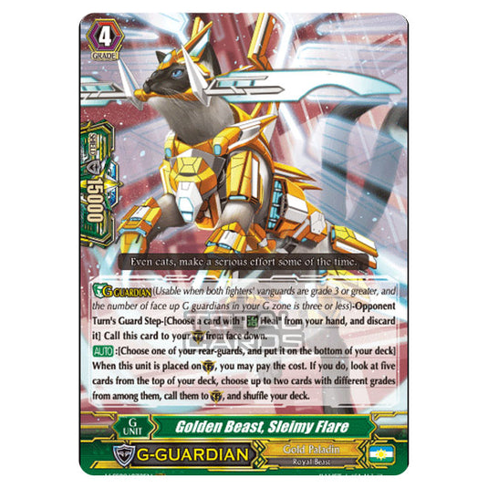 Cardfight!! Vanguard - V-SS09 - Revival Selection - Golden Beast, Sleimy Flare (RRR) V-SS09/032EN