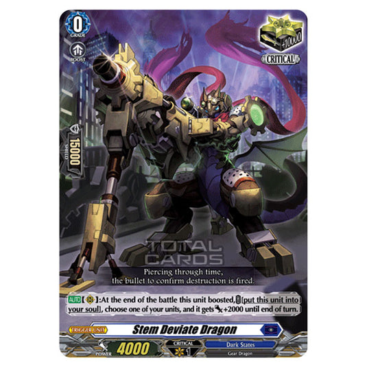 Cardfight!! Vanguard - BT-03 Advance of Intertwined Stars - Stem Deviate Dragon (R) D-BT03/036