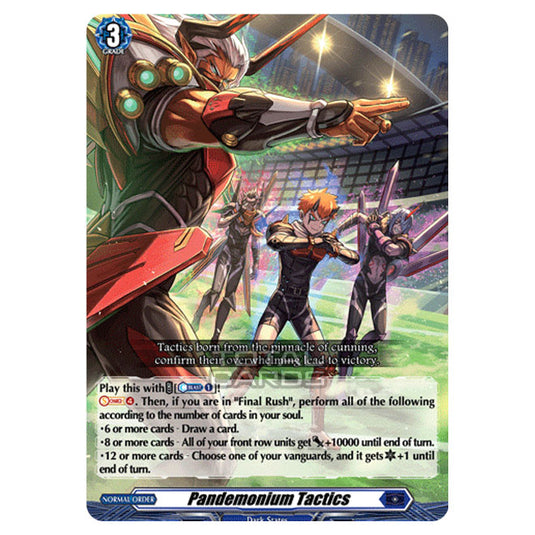 Cardfight!! Vanguard - BT-03 Advance of Intertwined Stars - Pandemonium Tactics (R) D-BT03/037