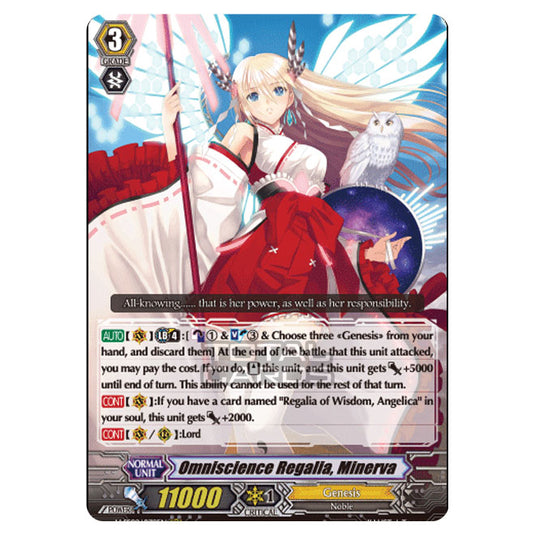 Cardfight!! Vanguard - V-SS09 - Revival Selection - Omniscience Regalia, Minerva (RRR) V-SS09/038EN