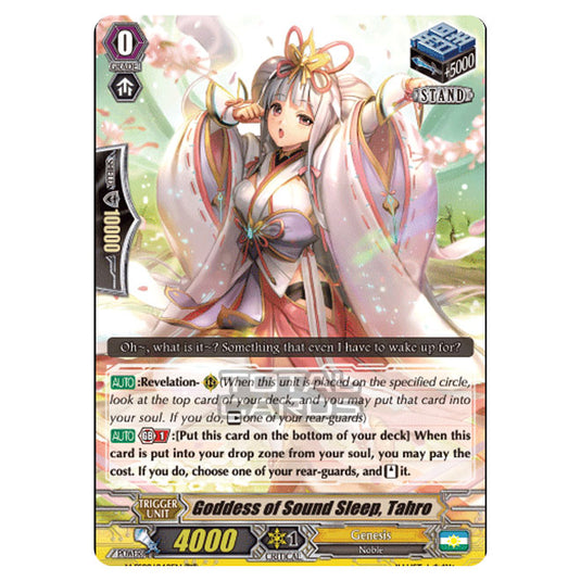 Cardfight!! Vanguard - V-SS09 - Revival Selection - Goddess of Sound Sleep, Tahro (RRR) V-SS09/042EN