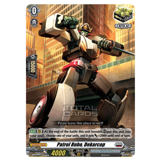 Cardfight!! Vanguard - BT-03 Advance of Intertwined Stars - Patrol Robo, Dekarcop (R) D-BT03/042