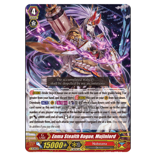 Cardfight!! Vanguard - V-SS09 - Revival Selection - Enma Stealth Rogue, Mujinlord (RRR) V-SS09/050EN