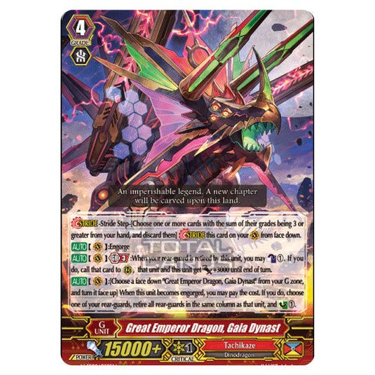 Cardfight!! Vanguard - V-SS09 - Revival Selection - Great Emperor Dragon, Gaia Dynast (RRR) V-SS09/058EN