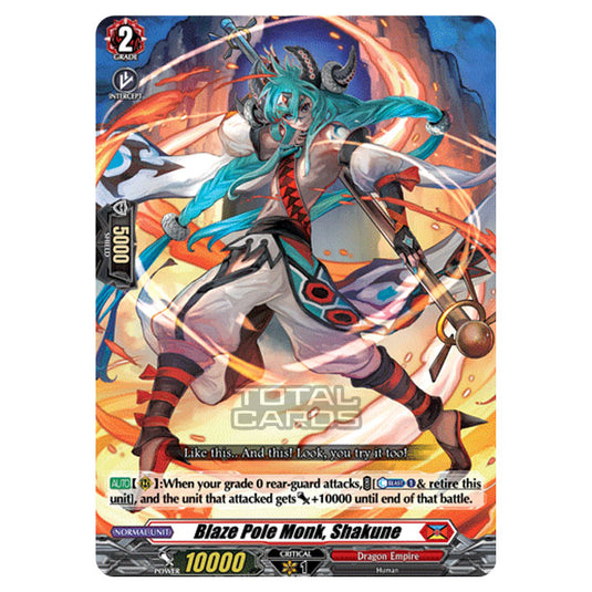 Cardfight!! Vanguard - BT-03 Advance of Intertwined Stars - Blaze Pole Monk, Shakune (C) D-BT03/060