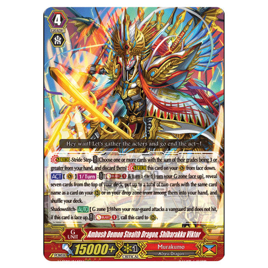 Cardfight!! Vanguard - V-SS09 - Revival Selection - Ambush Demon Stealth Dragon, Shibarakku Viktor (RRR) V-SS09/064EN