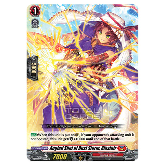 Cardfight!! Vanguard - BT-03 Advance of Intertwined Stars - Angled Shot of Dust Storm, Alastair (C) D-BT03/064