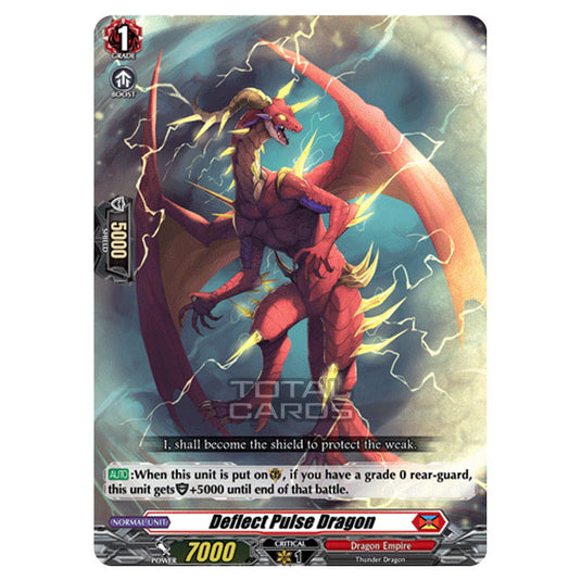 Cardfight!! Vanguard - BT-03 Advance of Intertwined Stars - Deflect Pulse Dragon (C) D-BT03/066