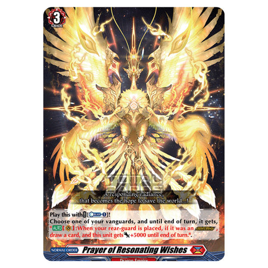 Cardfight!! Vanguard - BT-03 Advance of Intertwined Stars - Prayer of Resonating Wishes (C) D-BT03/067