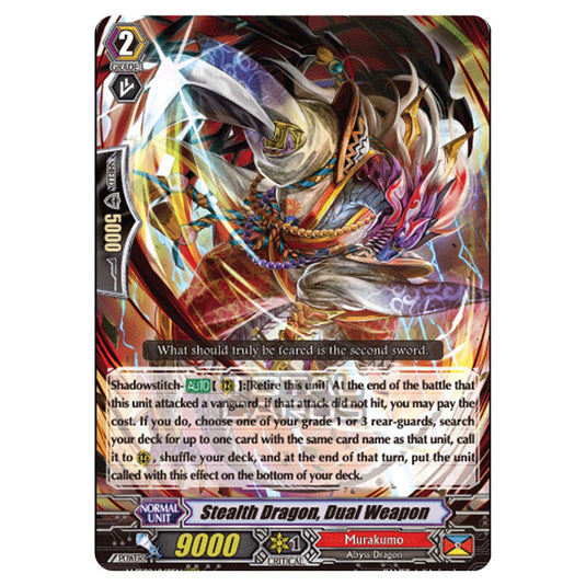 Cardfight!! Vanguard - V-SS09 - Revival Selection - Stealth Dragon, Dual Weapon (RRR) V-SS09/068EN