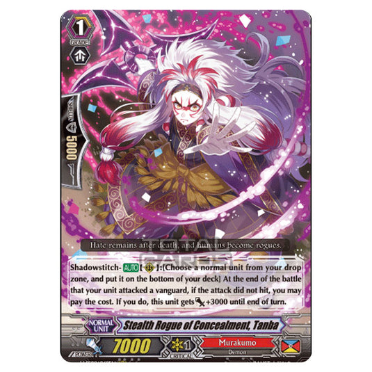 Cardfight!! Vanguard - V-SS09 - Revival Selection - Stealth Rogue of Concealment, Tanba (RRR) V-SS09/069EN