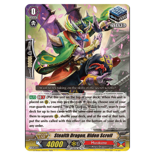 Cardfight!! Vanguard - V-SS09 - Revival Selection - Stealth Dragon, Hiden Scroll (RRR) V-SS09/070EN