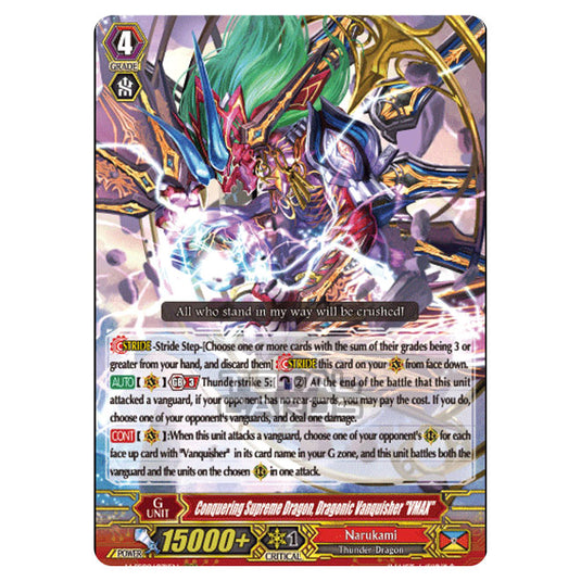 Cardfight!! Vanguard - V-SS09 - Revival Selection - Conquering Supreme Dragon, Dragonic Vanquisher "VMAX" (RRR) V-SS09/071EN