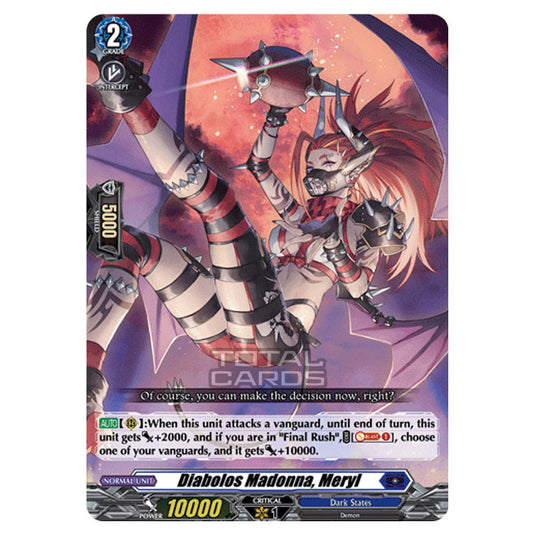 Cardfight!! Vanguard - BT-03 Advance of Intertwined Stars - Diabolos Madonna, Meryl (C) D-BT03/071