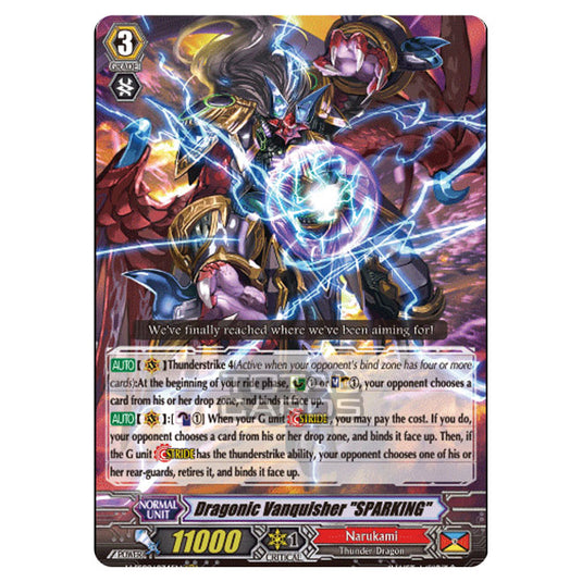 Cardfight!! Vanguard - V-SS09 - Revival Selection - Dragonic Vanquisher "SPARKING" (RRR) V-SS09/074EN