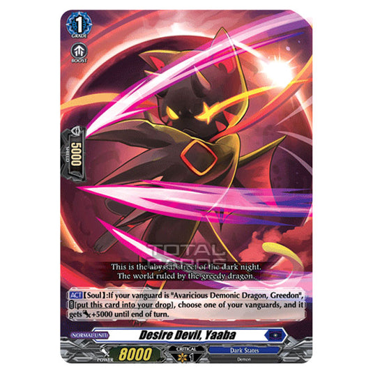 Cardfight!! Vanguard - BT-03 Advance of Intertwined Stars - Desire Devil, Yaaba (C) D-BT03/079