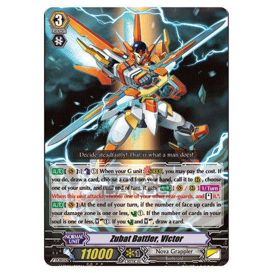 Cardfight!! Vanguard - V-SS09 - Revival Selection - Zubat Battler, Victor (RRR) V-SS09/081EN