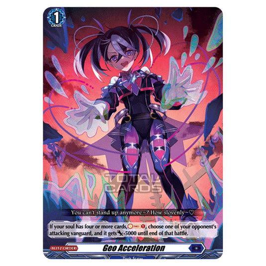 Cardfight!! Vanguard - BT-03 Advance of Intertwined Stars - Geo Acceleration (C) D-BT03/081