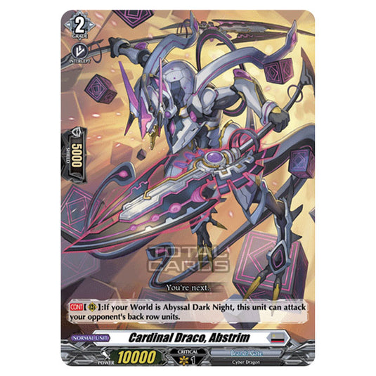 Cardfight!! Vanguard - BT-03 Advance of Intertwined Stars - Cardinal Draco, Abstrim (C) D-BT03/085