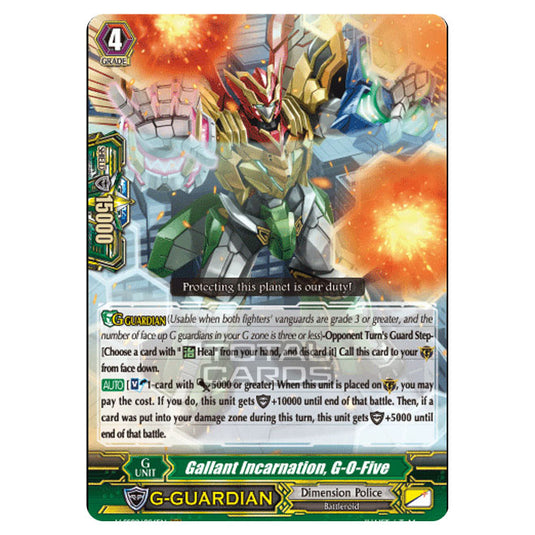 Cardfight!! Vanguard - V-SS09 - Revival Selection - Gallant Incarnation, G-O-Five (RRR) V-SS09/086EN