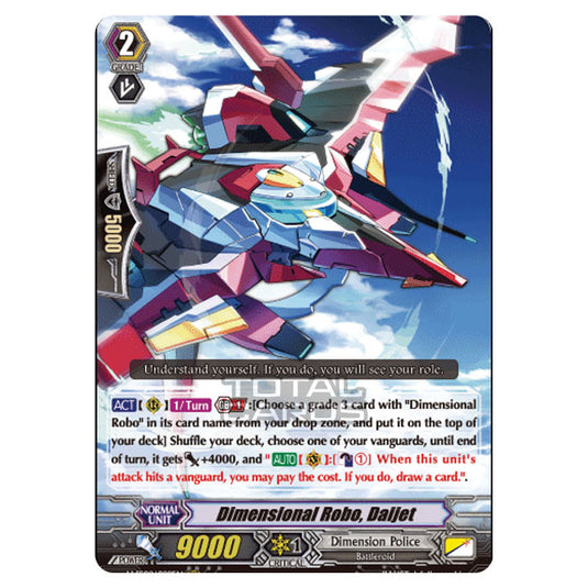 Cardfight!! Vanguard - V-SS09 - Revival Selection - Dimensional Robo, Daijet (RRR) V-SS09/089EN